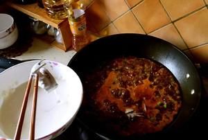面酱怎样做才好吃,面酱哪个牌子好吃图14