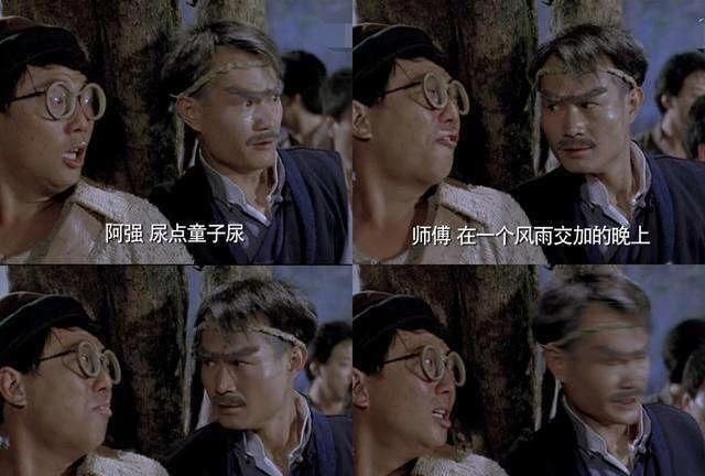 哪部僵尸片令你印象最深刻图5
