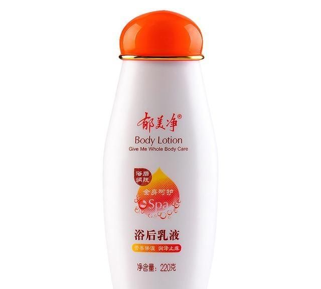 身体乳大家都用的哪个牌子,浴后身体乳哪个牌子好图10