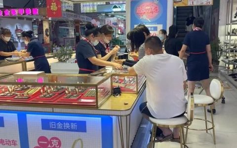 迁安弟媳妇回礼“转运珠”，一波未平，一波又起......