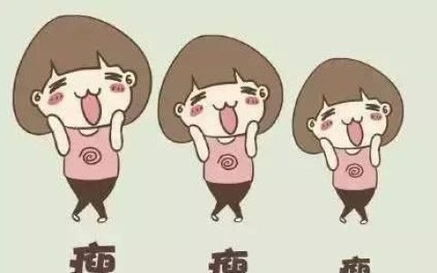 市场上的减肥药真的有效吗(市场中的减肥药哪个效果更好)