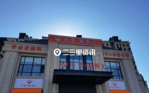 做了鼻部整形眼睛畏光流泪(做鼻部整形怎么拍照)