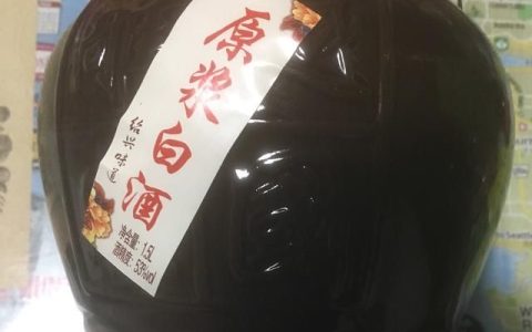 黄酒酒糟有什么功效(用酒糟做黄酒有什么好处)