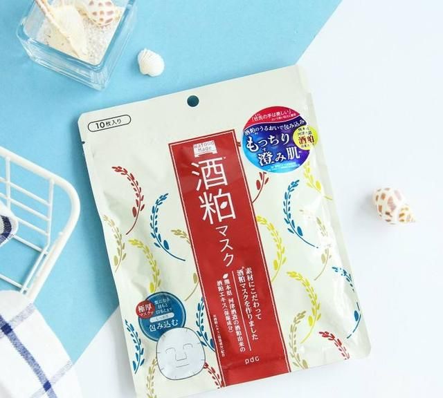 与sk2前男友面膜媲美的面膜(skll前男友面膜可以淡斑么)图2