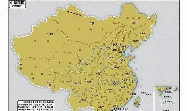 海棠叶与中国地图