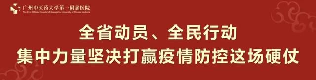 「养生堂」名人爱汤 好喝又健康