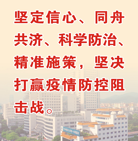 「养生堂」名人爱汤 好喝又健康