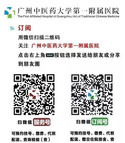 「养生堂」名人爱汤 好喝又健康