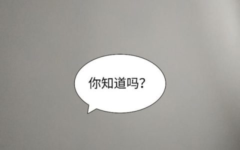 香菜配白酒的功效