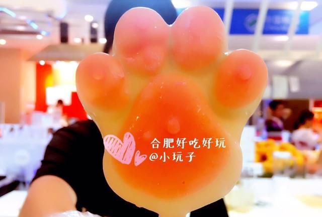 亲测合肥10款特色冰淇淋，快甩给你的TA一起去吃吃吃！