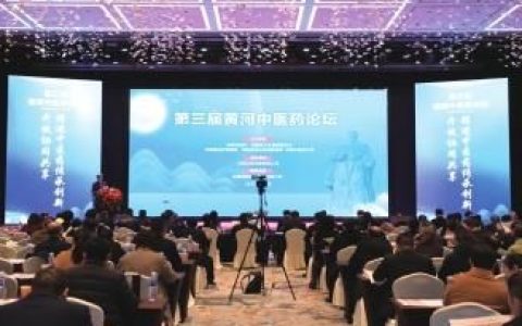 提升产业链协同创新水平,以全产业链融合促协同发展