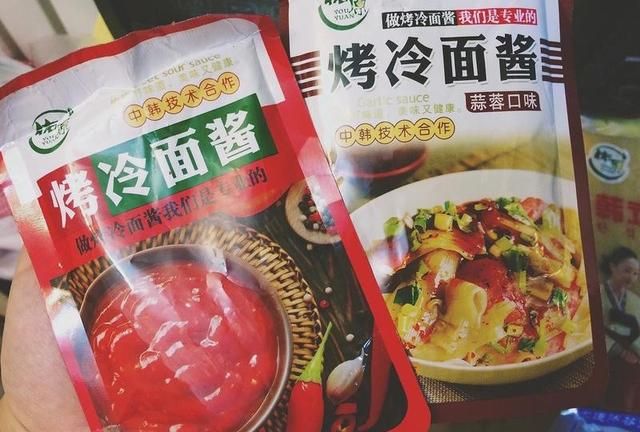 韩式烤冷面的做法,大溪里韩式烤冷面图25