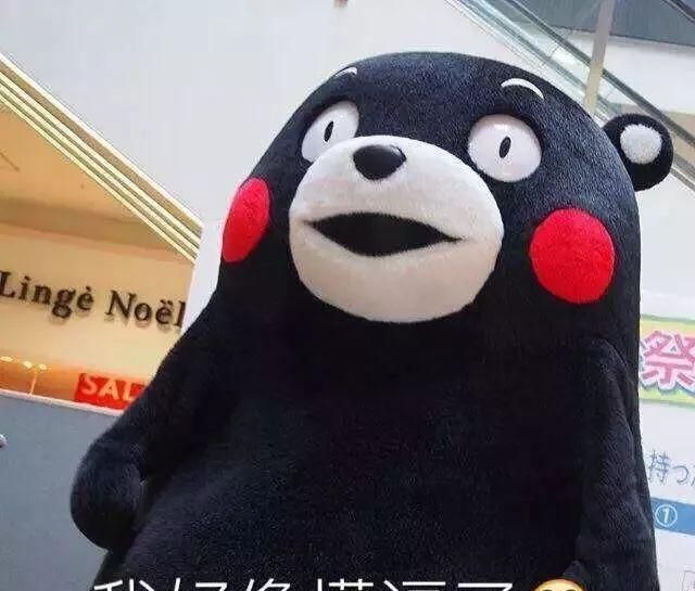 臭豆腐的配料里竟有屎？还能不能吃了？真相在此