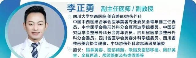 变白！瘦脸！这些在脸上打的针，真有那么神奇？