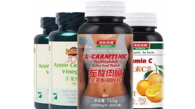 左旋肉碱哪款效果最好 左旋肉碱十大品牌排行榜