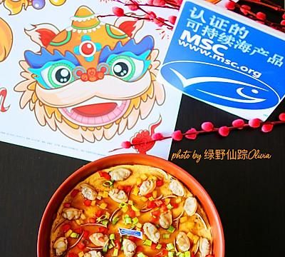 新年版蛤蜊食谱：金玉满堂开口笑