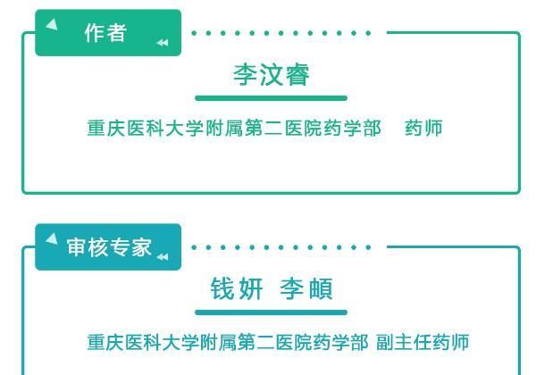 家有学生如何合理膳食、补充营养？