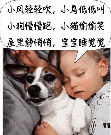 万物可卷，孩子的身高咱也不能输！这份食谱要收藏