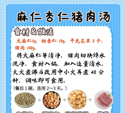 万物可卷，孩子的身高咱也不能输！这份食谱要收藏