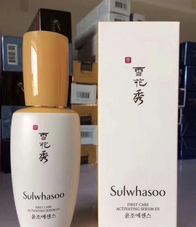 什么牌子的精华水亲民又抗衰,30-40岁抗衰老好用精华液韩国图2