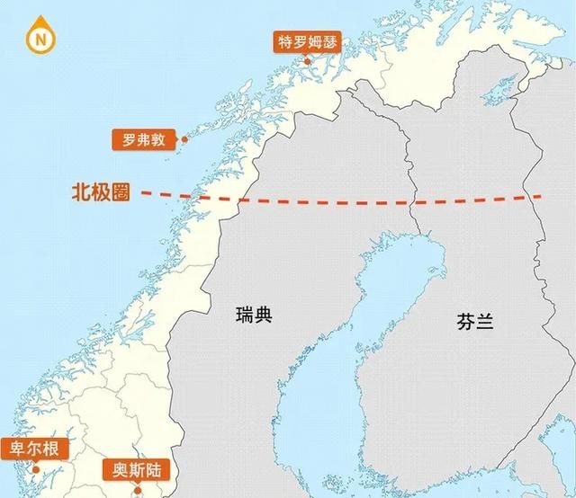 挪威有多美,挪威为什么被称为最美的国家图2
