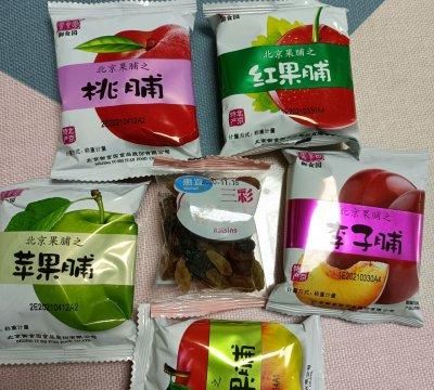 大厨不会告诉你的高筋面粉做果脯芒果蛋糕小窍门