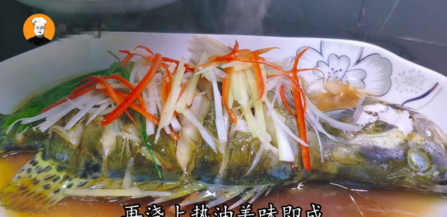 清蒸鱼好吃有诀窍，学会这2个技巧，鲜嫩无腥味，2分钟学会