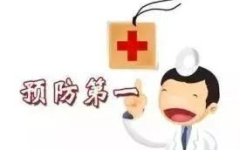 丙肝病毒离开人体内还可以继续存活吗知乎