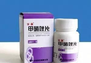 经常用甲硝唑有哪些必须知道的细节呢图4