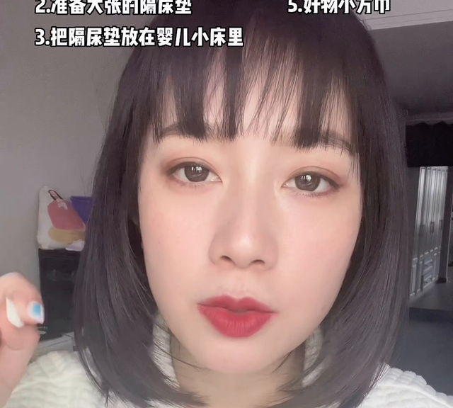 孩子出生的第一个月，新生儿必备好物推荐#母婴好物