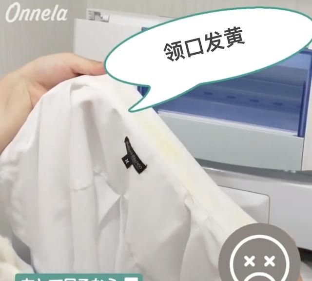 衣服汗渍、油渍有救了！日本主妇6招清洁秘诀，网友实证：真有效