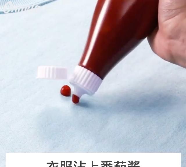 衣服汗渍、油渍有救了！日本主妇6招清洁秘诀，网友实证：真有效