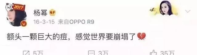 挤了颗痘痘，高烧昏迷进ICU！面部三角区痘痘不能随便挤！