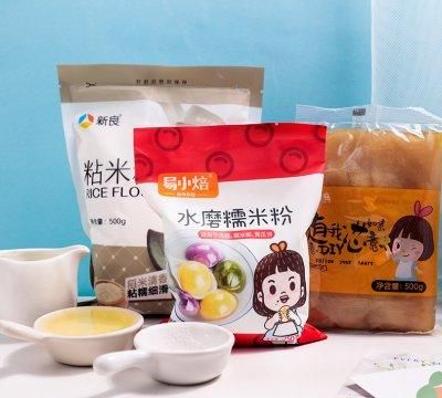 免蒸免烤，1分钟学会今年超火的米月饼，还可以get多种口味，