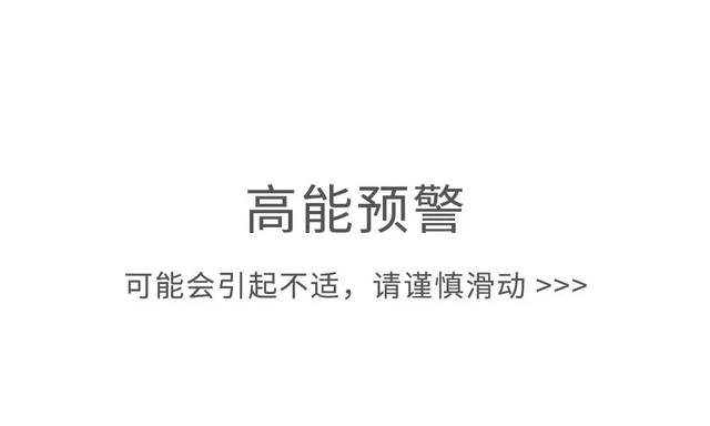 祛疤有个黄金期，错过了就真来不及了