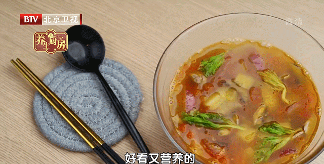 西红柿的最佳搭档不是鸡蛋而是它！三伏将至，常喝这碗汤，活血护心，提高免疫