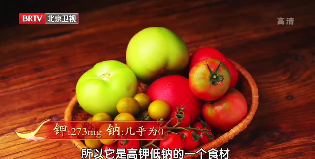 西红柿的最佳搭档不是鸡蛋而是它！三伏将至，常喝这碗汤，活血护心，提高免疫
