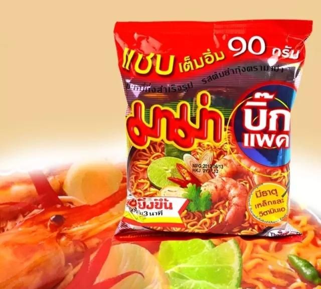 囊括药品食品彩妆品，泰国旅游必买商品汇总，第一样基本都会买