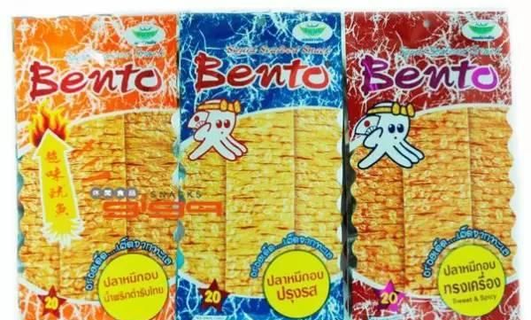 囊括药品食品彩妆品，泰国旅游必买商品汇总，第一样基本都会买