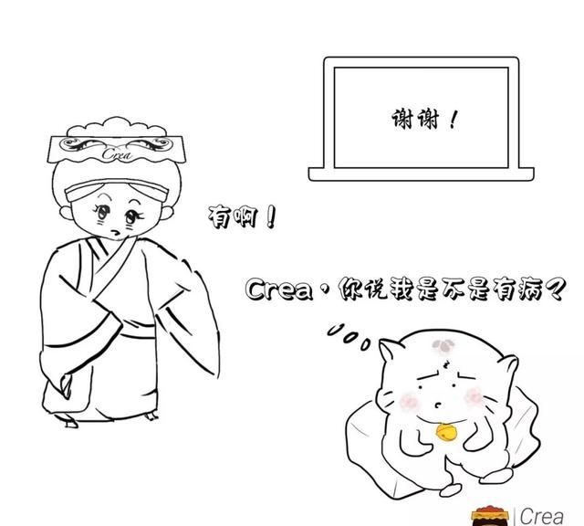 久坐伏案、久立的腰肌劳损，“金匮肾气丸”了解一下