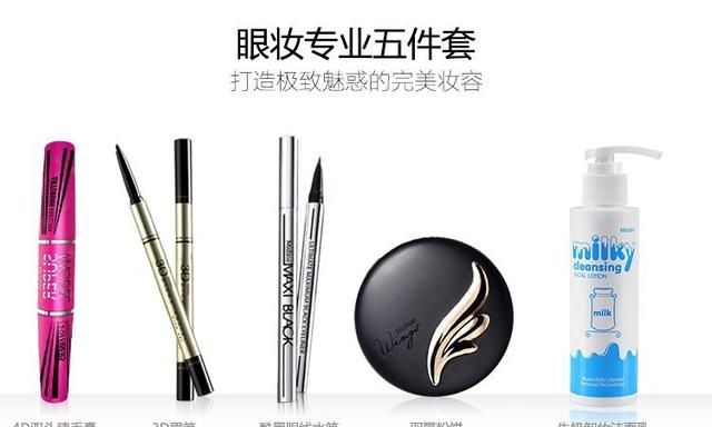 囊括药品食品彩妆品，泰国旅游必买商品汇总，第一样基本都会买
