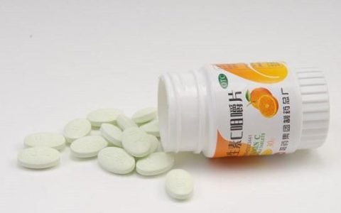 几块钱的维生素c和几百的有什么区别
