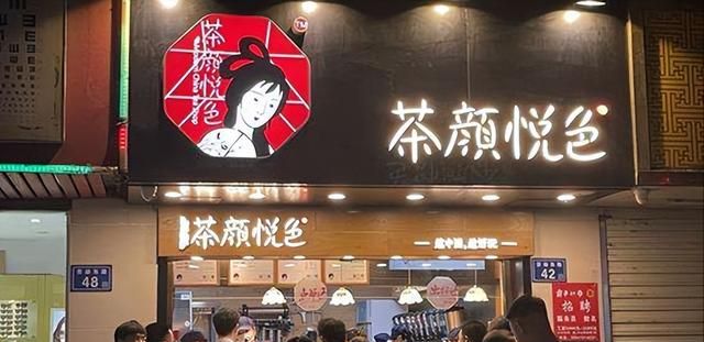 植物油为什么要氢化？反式脂肪酸的合理摄入量是多少？