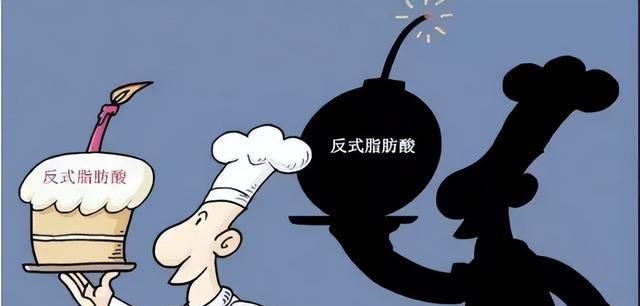 植物油为什么要氢化？反式脂肪酸的合理摄入量是多少？