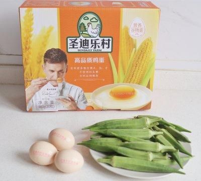 这道秋葵炒鸡蛋，家人天天求我做