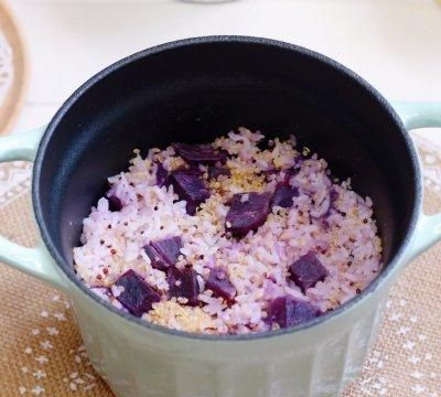 紫薯藜麦饭是“减肥王”！连吃1周竟然瘦了6斤