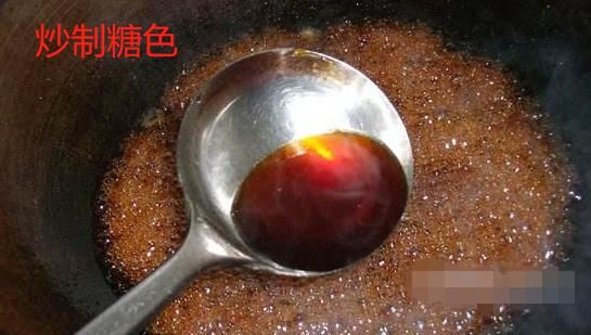 酱大骨头怎么做好吃家常做法(酱大骨头的配料)图3