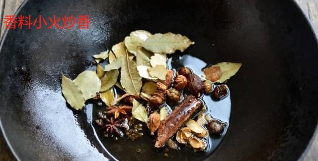 酱大骨头怎么做好吃家常做法(酱大骨头的配料)图5