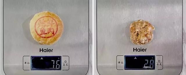 上海哪里的鲜肉月饼最正宗好吃图48
