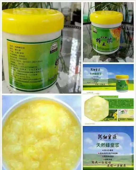 蜂王浆为什么有神奇的美容养颜功效？